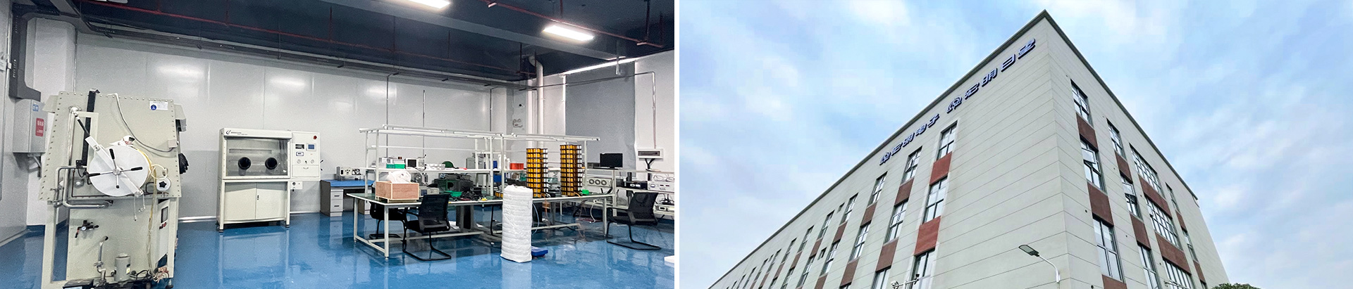 株洲宏明日望電子科技股份有限公司_湖南電子科技|株洲電子科技|湖南電容器|株洲電容器|電容器 株洲宏明日望電子科技股份有限公司_湖南電子科技|株洲電子科技|湖南電容器|株洲電容器|電容器